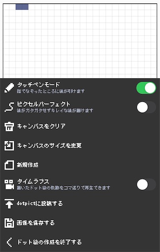 f:id:conasaji:20200419204309j:image f:id:conasaji:20200419204309j:image