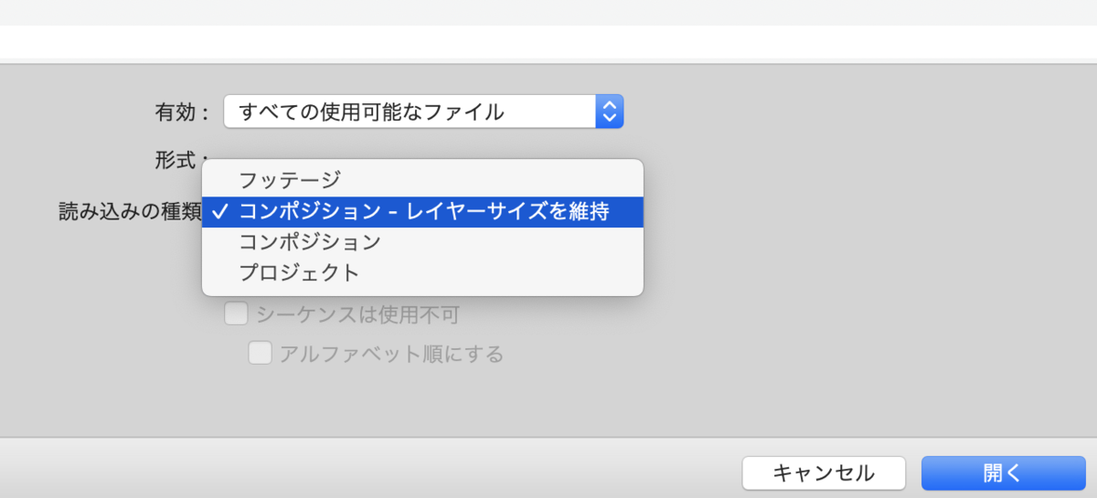 f:id:conasaji:20200426171125p:plain f:id:conasaji:20200426171125p:plain