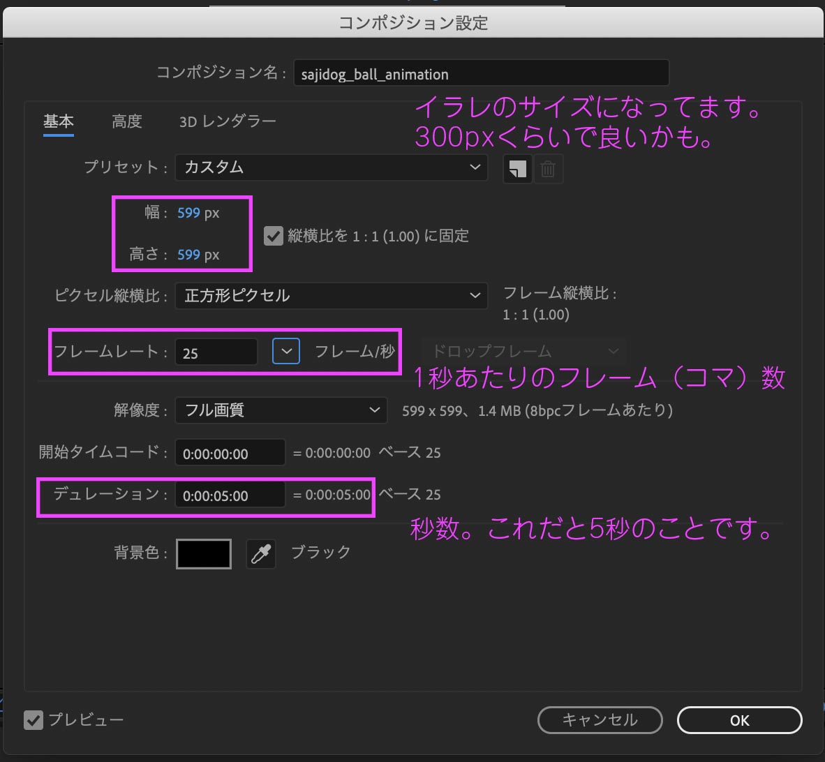 f:id:conasaji:20200426173458j:plain f:id:conasaji:20200426173458j:plain