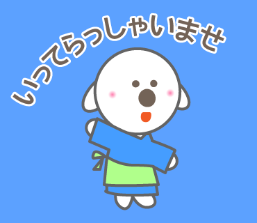 f:id:conasaji:20200524201916p:plain
