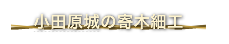 f:id:conasaji:20200607173911p:plain f:id:conasaji:20200607173911p:plain