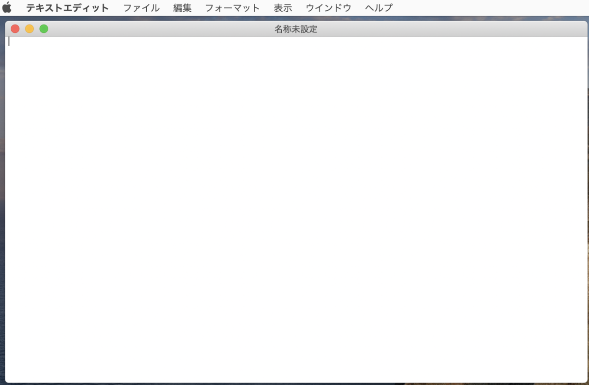 f:id:conasaji:20200613170747p:plain f:id:conasaji:20200613170747p:plain