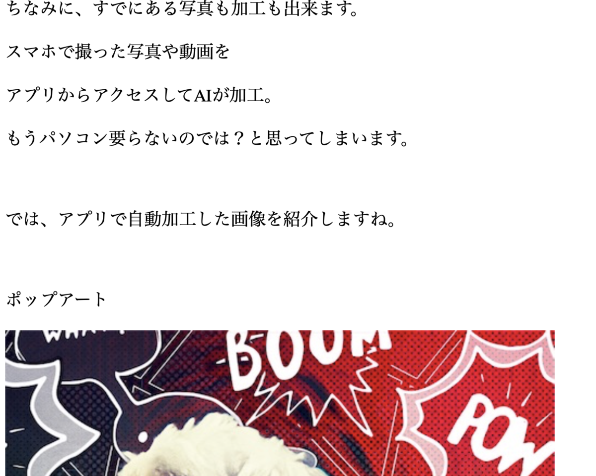 f:id:conasaji:20200613202952p:plain f:id:conasaji:20200613202952p:plain