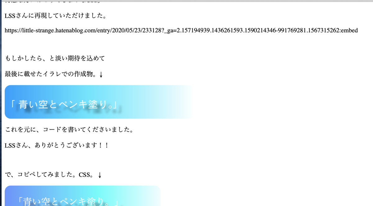 f:id:conasaji:20200613203435p:plain f:id:conasaji:20200613203435p:plain