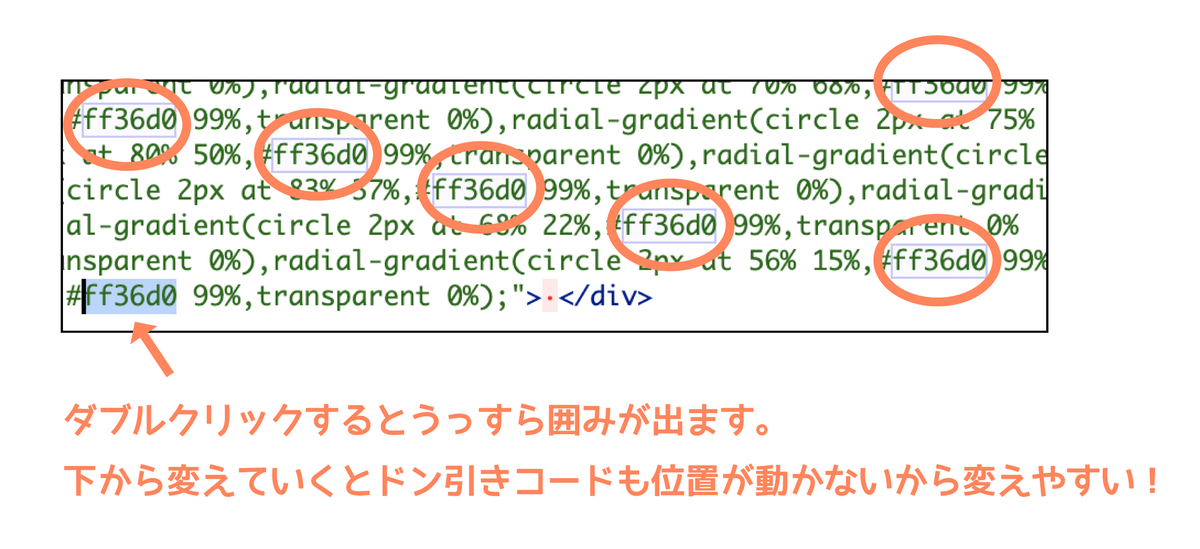 f:id:conasaji:20200802180343p:plain f:id:conasaji:20200802180343p:plain