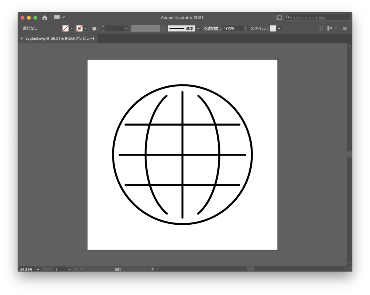 f:id:conasaji:20201217191248p:plain