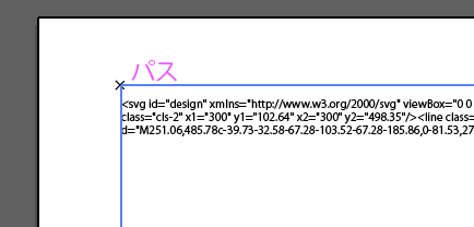 f:id:conasaji:20201217191349p:plain