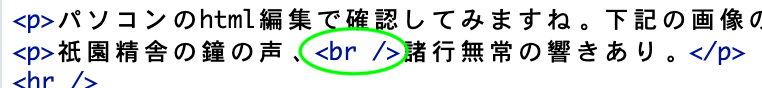 f:id:conasaji:20210905141329p:plain