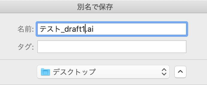 f:id:conasaji:20211105115726p:plain
