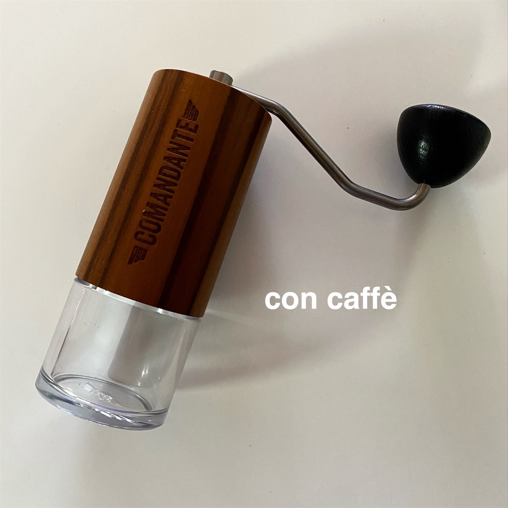 COMANDANTE C40 MK4 ニトロブレードコーヒーグラインダー COMANDANTE C40 MK4 ニトロブレードコーヒーグラインダー