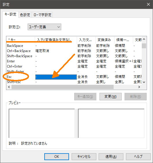 f:id:concerti:20180204170515p:plain f:id:concerti:20180204170515p:plain