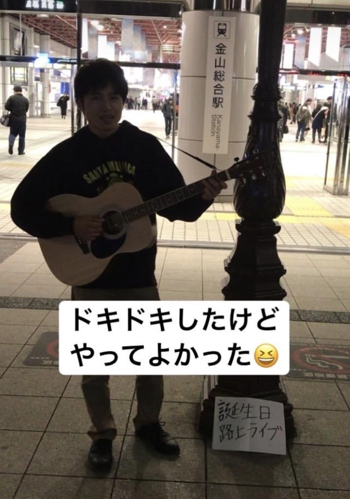 f:id:conchan1129:20190202031638j:plain f:id:conchan1129:20190202031638j:plain
