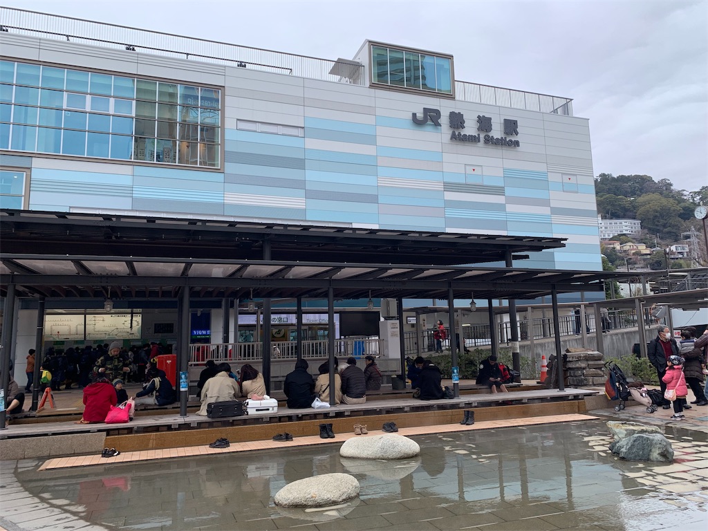 f:id:conchan1129:20190215092403j:image f:id:conchan1129:20190215092403j:image