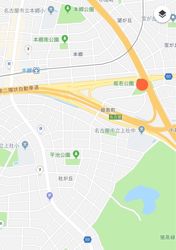 f:id:conchan1129:20190215092743j:image f:id:conchan1129:20190215092743j:image