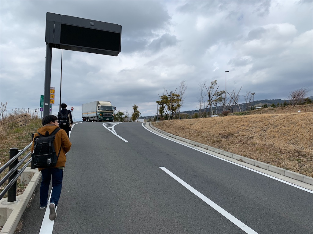 f:id:conchan1129:20190215110545j:image