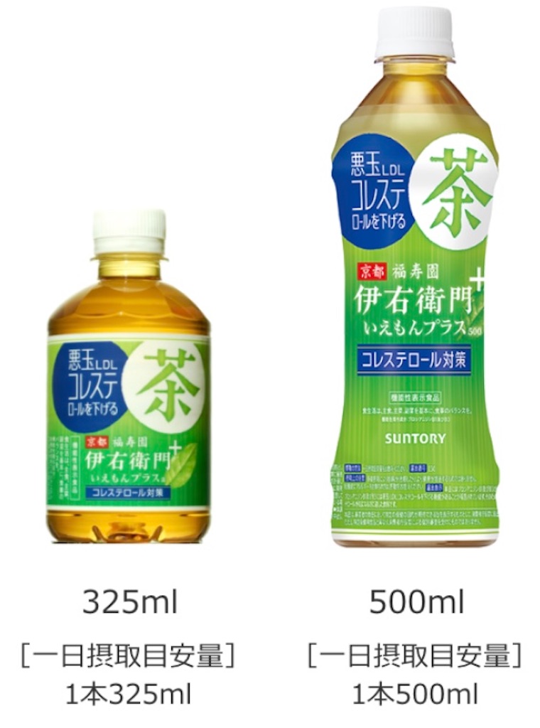 f:id:conchan1129:20191004185936j:image