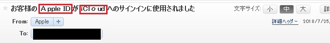 f:id:conchi4848:20180725205747j:plain
