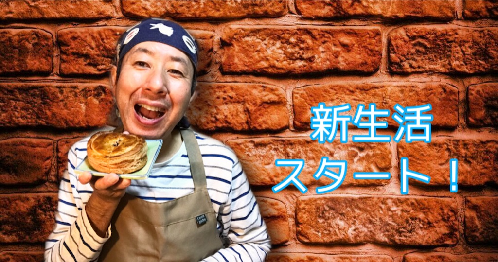 f:id:concyan10:20220409013002j:image