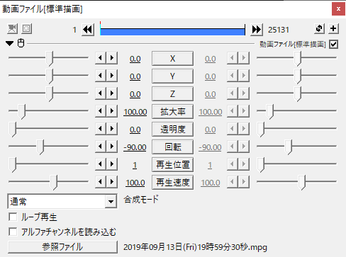 f:id:condor-blog:20190916205105p:plain f:id:condor-blog:20190916205105p:plain