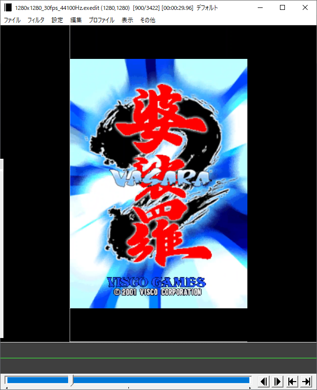 f:id:condor-blog:20190917034724p:plain f:id:condor-blog:20190917034724p:plain