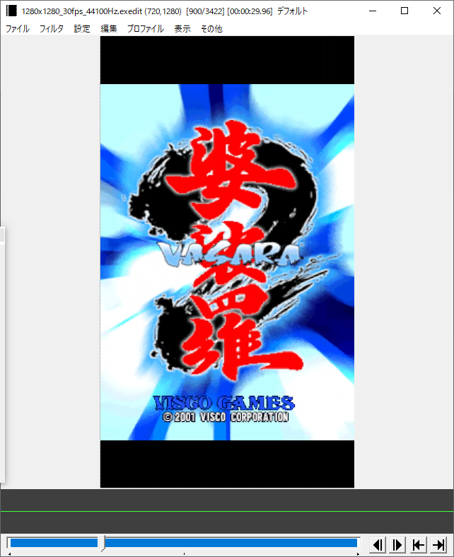 f:id:condor-blog:20190917034824p:plain f:id:condor-blog:20190917034824p:plain