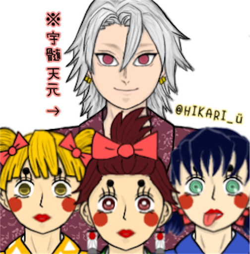 f:id:confeitostar:20211205014636p:image