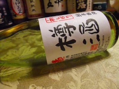 f:id:congiro:20110112144016j:image