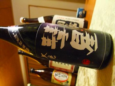 f:id:congiro:20110120133250j:image