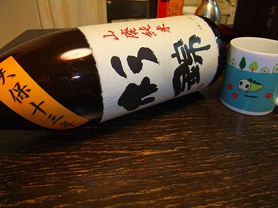 f:id:congiro:20110122230818j:image f:id:congiro:20110122230818j:image