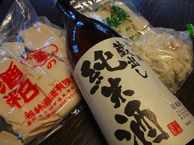 f:id:congiro:20110123233344j:image