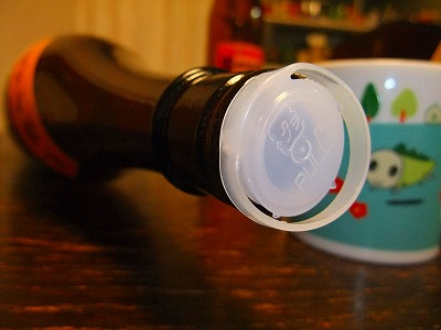 f:id:congiro:20110123233345j:image