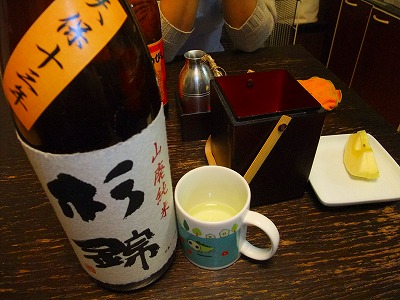 f:id:congiro:20110123233346j:image