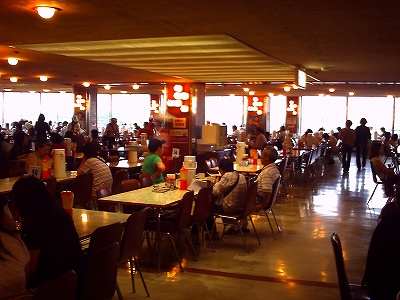 f:id:congiro:20110124114048j:image