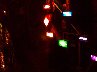 f:id:congiro:20110125112552j:image