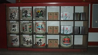 f:id:congiro:20110129235950j:image f:id:congiro:20110129235950j:image
