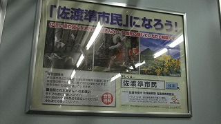 f:id:congiro:20110129235957j:image f:id:congiro:20110129235957j:image