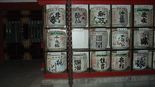 f:id:congiro:20110130000047j:image f:id:congiro:20110130000047j:image