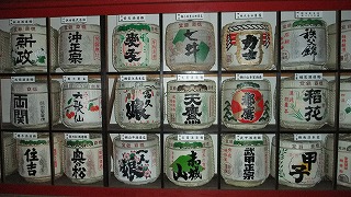 f:id:congiro:20110130000048j:image f:id:congiro:20110130000048j:image