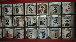 f:id:congiro:20110130000051j:image f:id:congiro:20110130000051j:image