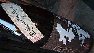 f:id:congiro:20110130231656j:image