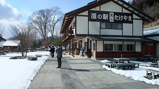 f:id:congiro:20110130231706j:image f:id:congiro:20110130231706j:image