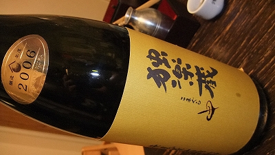 f:id:congiro:20110203102753j:image f:id:congiro:20110203102753j:image