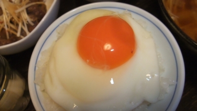 f:id:congiro:20110203174905j:image f:id:congiro:20110203174905j:image