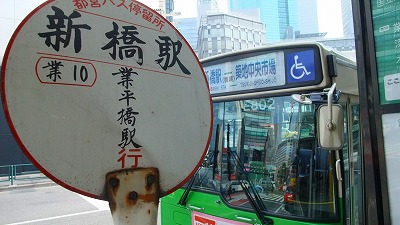 f:id:congiro:20110206001556j:image