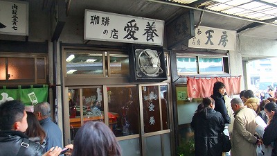 f:id:congiro:20110206001601j:image