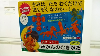 f:id:congiro:20110206001606j:image