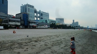 f:id:congiro:20110206001612j:image