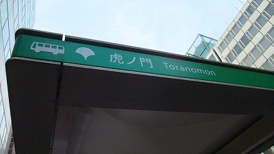f:id:congiro:20110206001620j:image