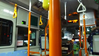 f:id:congiro:20110206001621j:image