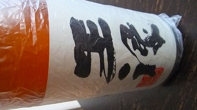 f:id:congiro:20110206131220j:image